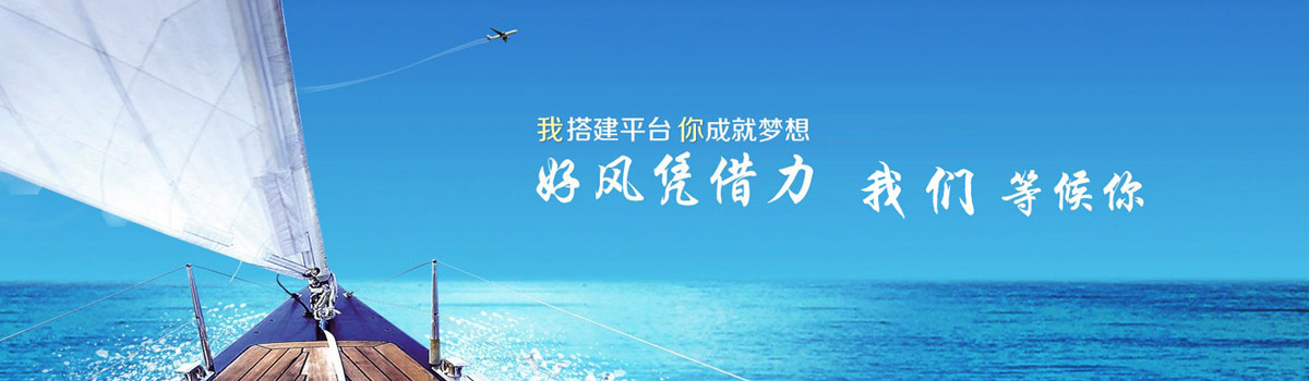 新闻资讯